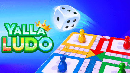 Yalla Ludo - Gold